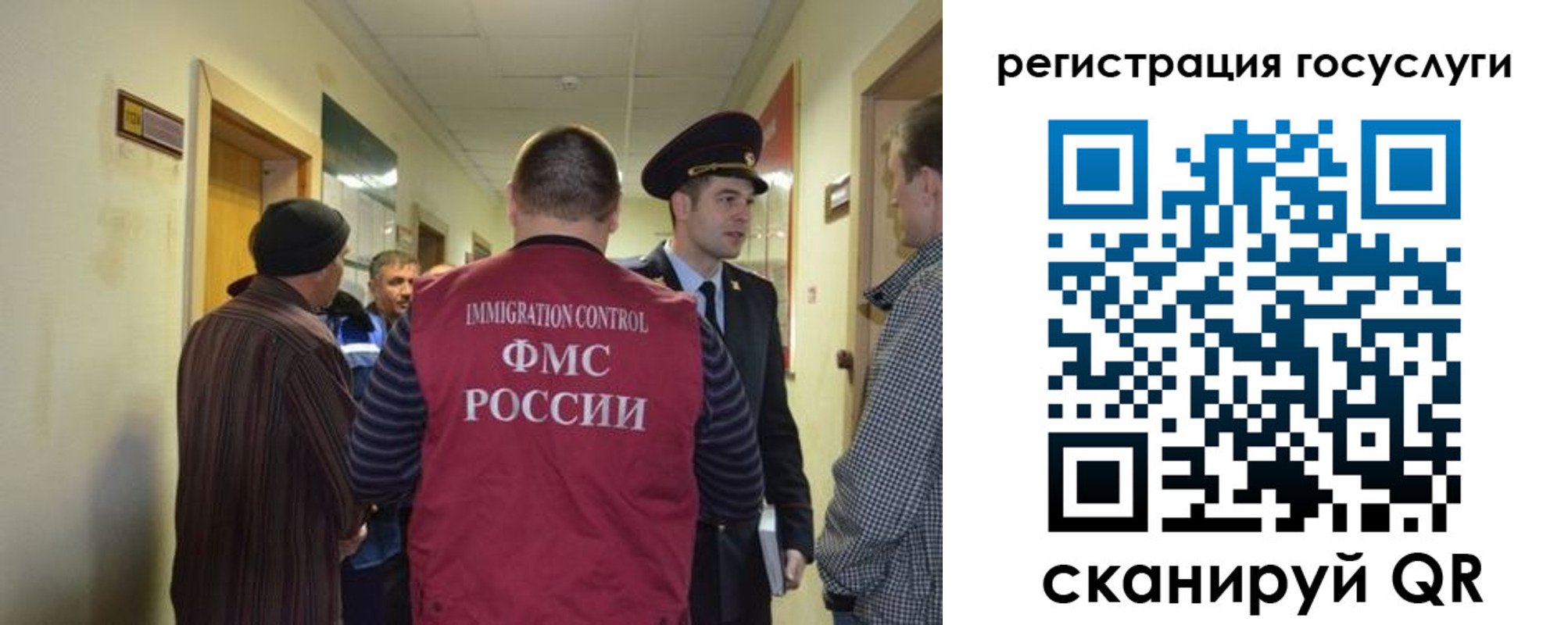 найти адрес прописки в Тереке